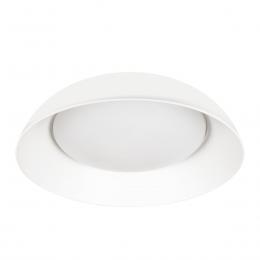 Потолочный светодиодный светильник Loft IT Cappello 10229 White  - 2 купить